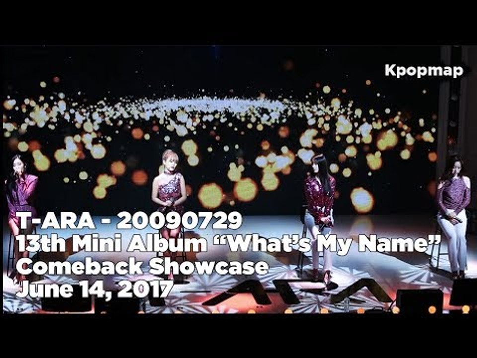 T-ARA "What's My Name" Comeback Stage - 20090729 (티아라 - 20090729) (T ARA Fancam, T ARA Live)