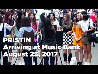 170825 PRISTIN (프리스틴) arriving at Music Bank @Kpopmap