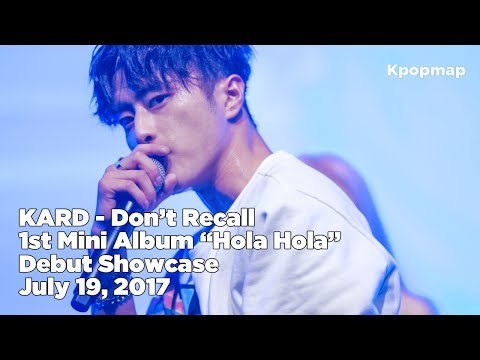 170719 KARD Hola Hola Debut Stage - Don't Recall (카드 돈리콜, KARD Debut, KARD Fancam, 카드 데뷔 쇼케이스)