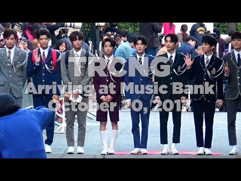 171020 TRCNG (티알씨엔지) arriving at Music Bank @Kpopmap