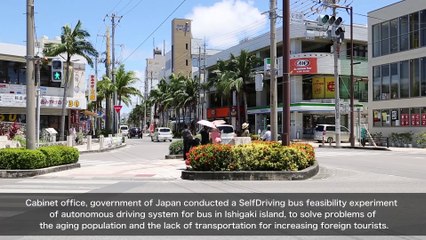 SelfDriving bus - Bus à système de conduite autonome - Japon - Japon