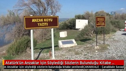 Tải video: Atatürk'ün Anzaklar İçin Söylediği Sözlerin Bulunduğu Kitabe Yenilendi