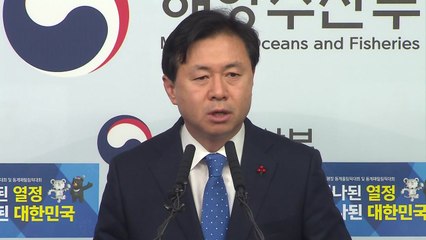 ’세월호 유골 은폐’ 17일~22일 무슨 일 벌어졌나? / YTN