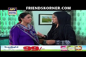 Aik Hi Bhool Episode 108