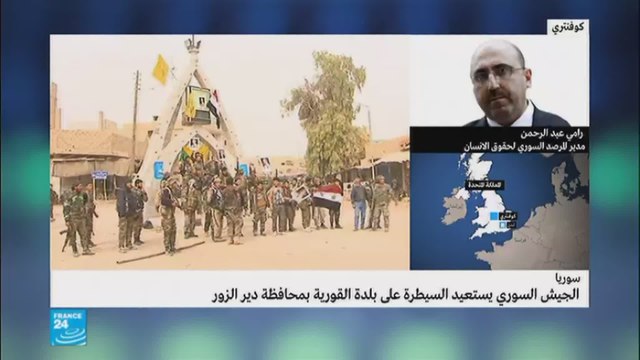 ما هي آخر التطورات الميدانية في دير الزور السورية؟