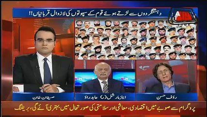 Benaqaab – 23rd November 2017