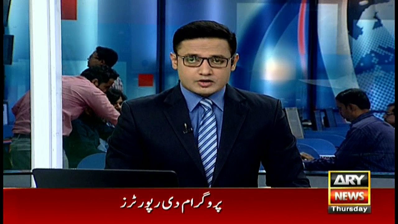 Dr Asim's name struck out from ECL