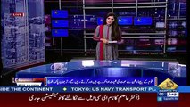 Capital Live With Aniqa – 23rd November 2017