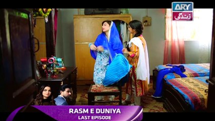 Mein Mehru Hoon Ep 04 - on ARY Zindagi in High Quality 23rd November 2017