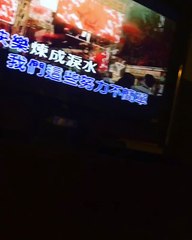 退後帥妹 王品珩《修煉愛情 》林俊傑 JJ Lin