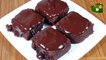 Brownie Recipe | Fudgy Chocolate Brownies Recipe | Samayal Manthiram