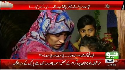 Pukaar - 23rd November 2017