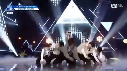 네버 소름돋은 장면