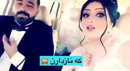 هه ر زؤر نازداره