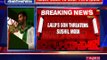Tej Pratap Yadav Threatens To Beat Up Sushil Modi%2C Dy CM Says Lalu Yadav Must Talk To Son