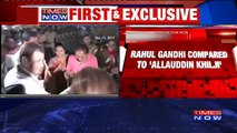 BJP Leader Likens Rahul Gandhi To Alauddin Khilji, Targets Him For His Gujarat Temple Visit