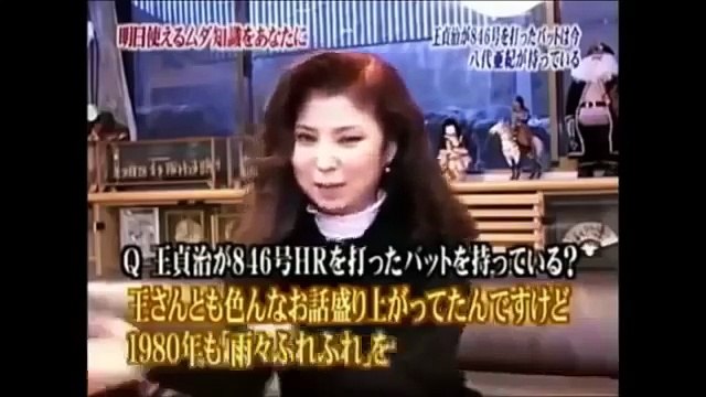 爆笑・タモリも唸った!!名トリビア～高へぇ傑作特選集Part2～　【トリビアの泉】