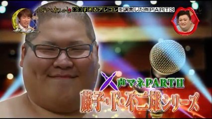 マツコ月曜から夜更かし声のジャイアン見た目のジャイアン夢の共演