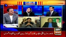 Did PML-N respect democratic norms while in opposition? asks Mehr Bukhari
