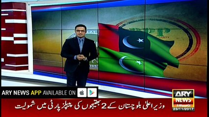 Embattled Nawaz Sharif remembers Asif Zardari as dark clouds hover