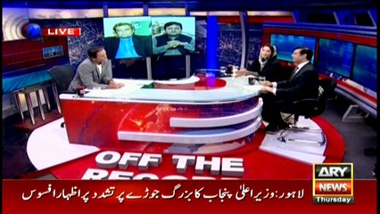Off The Record 23rd November 2017