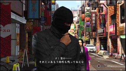 【龍が如く6】ヤクザ1人VS中国人テロリスト10人