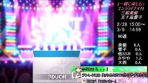 【デレステ ガシャ】月末限定 響子SSRが出るまで回す【一緒に楽しもっ☆エンジョイナイトガシャ】