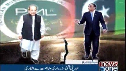 NewsONE Headlines 10PM | 23-November-2017