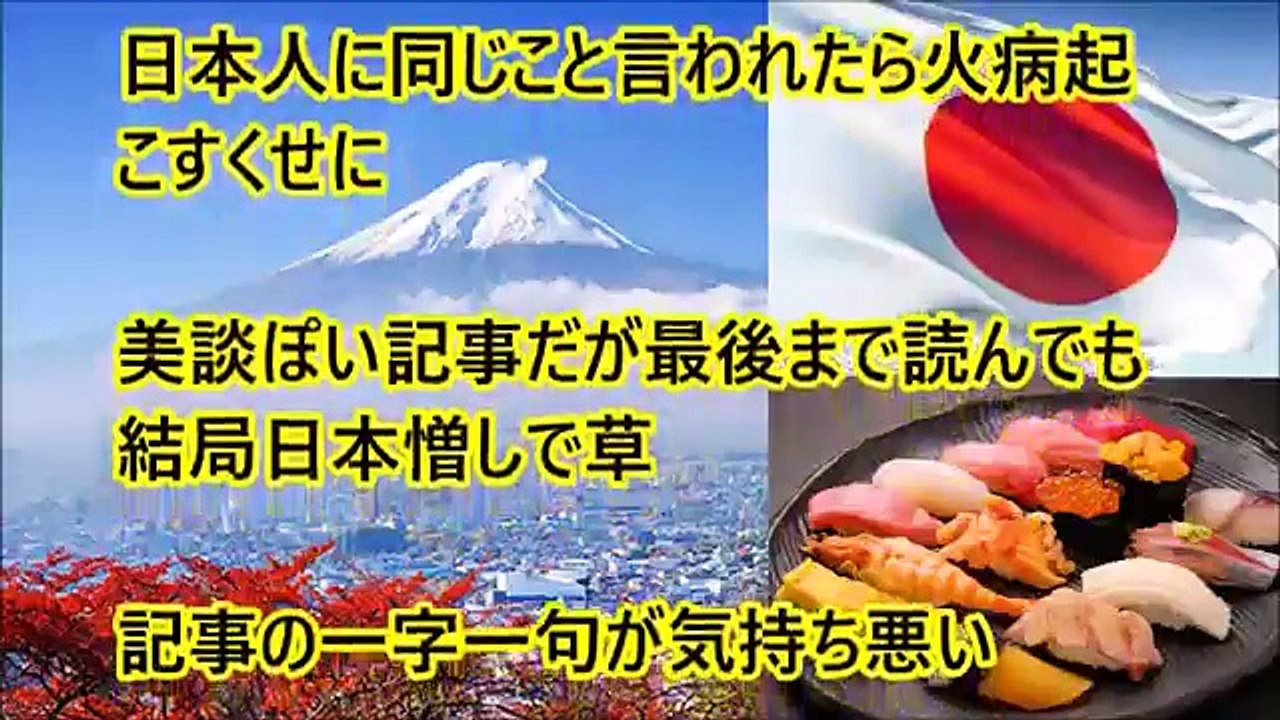 【韓国崩壊】 少年野球日韓戦、日本チームが韓国をフルボッコｗｗｗｗｗ 観戦者の米国人、負けた韓国チームを煽りまくるｗｗｗｗｗｗｗｗ　韓国のこれから