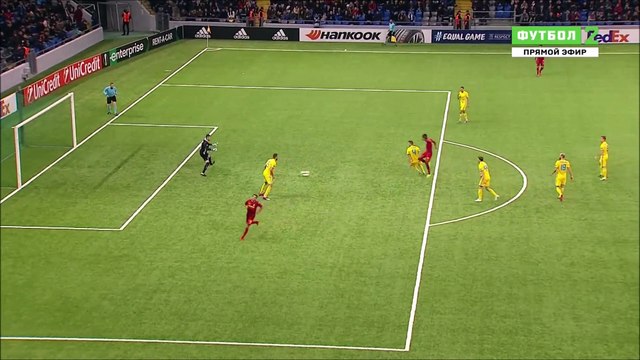 1-3 Cédric Bakambu Goal UEFA Europa League Group A - 23.11.2017 FC Astana 1-3 Villarreal CF