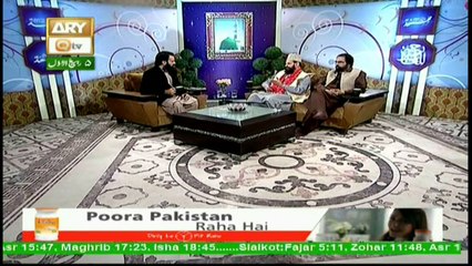 Sarwar-e-Aalam (S.A.W.W) - 23rd November 2017