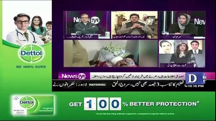 NewsEye - 23rd November 2017