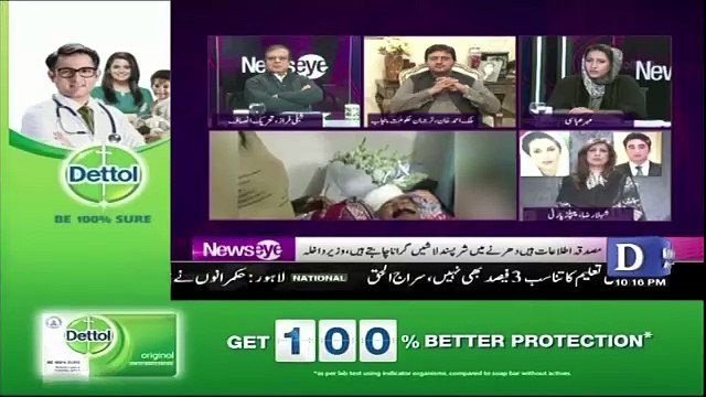 NewsEye - 23rd November 2017
