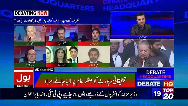 Nawaz Sharif is a Certified Criminal : Murad Saeed also telling what Nawaz Sharif said to a journalist