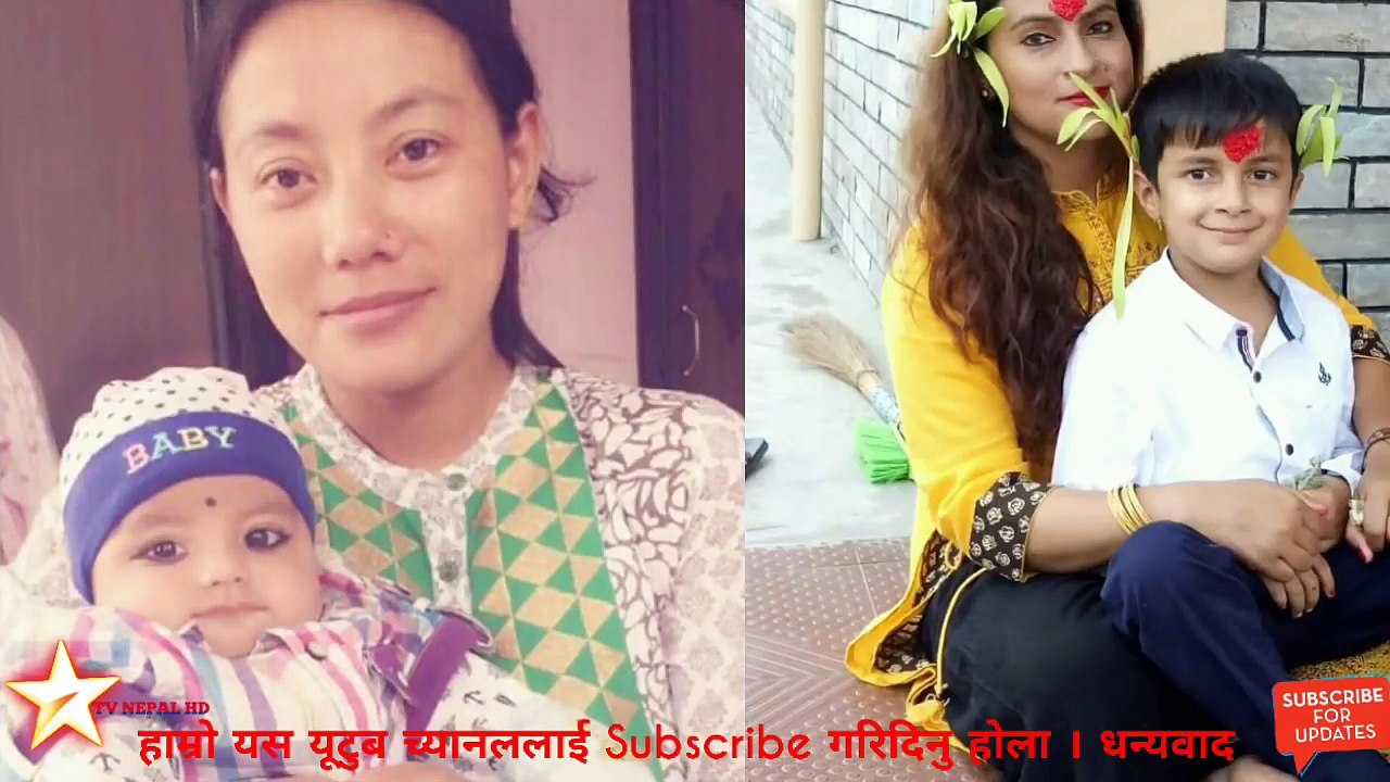 प्रकाश दाहाल पत्नी सिर्जना त्रिपाठी अब लाजिम्पाट बस्ने | Sirjana Pathak | Prakash Dahal | Bina Magar