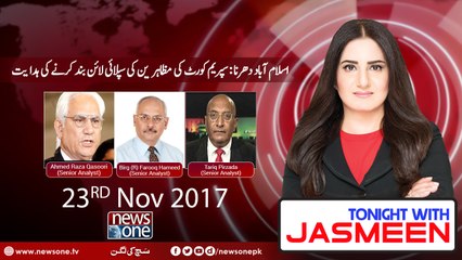 TONIGHT WITH JASMEEN | Islamabad Protest |  #NawazSharif | 23 November-2017 |
