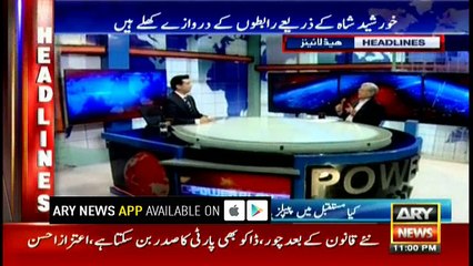 Headlines 2300 23rd November 2017