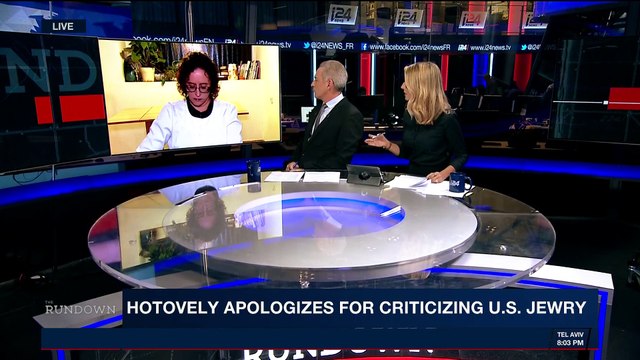 THE RUNDOWN | Hotovely under fire for comments to i24NEWS | Thursday, November 23rd 2017