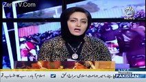 Asma Sherazi's Analysis On Justice Faeez Isa Remarks On  Islamabad Sit In