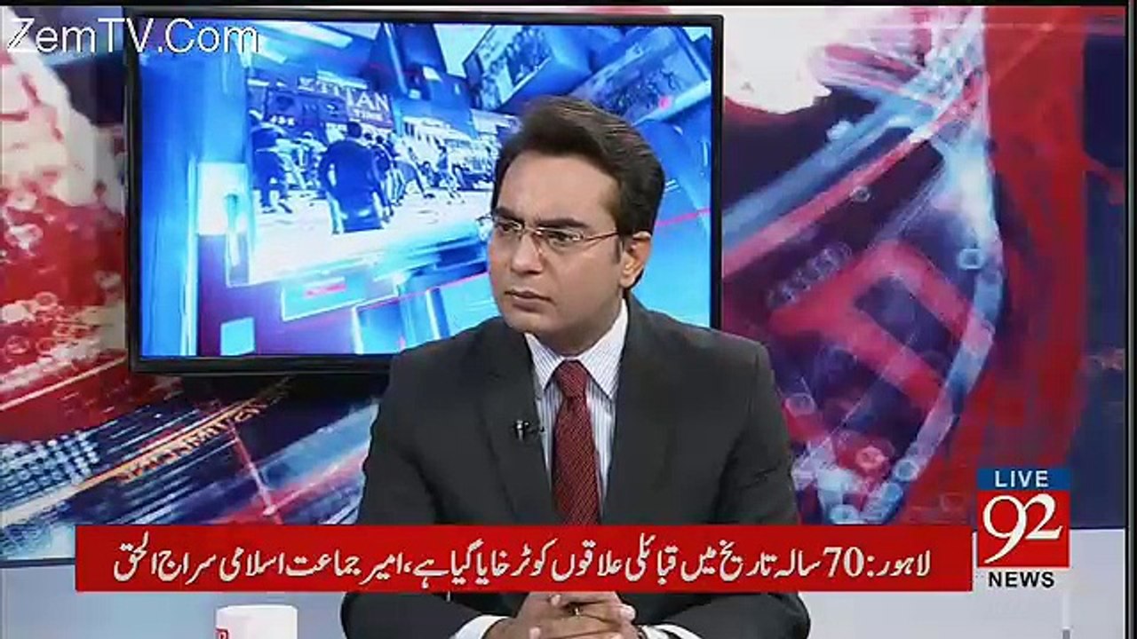 Jesay Jesay Nawaz Sharif Kay Talluqaat Establishment Say Kharab Hotay Gaye Zardari Sahab .....- Arif Nizami