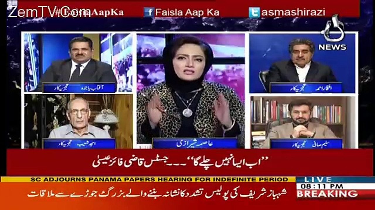 Jo Kuch Khadim Hussain Aur Unkay Karinday Karrahay Hain Wo Intihai Ghalat Aur Na Munasib Hai - Saleem Safi