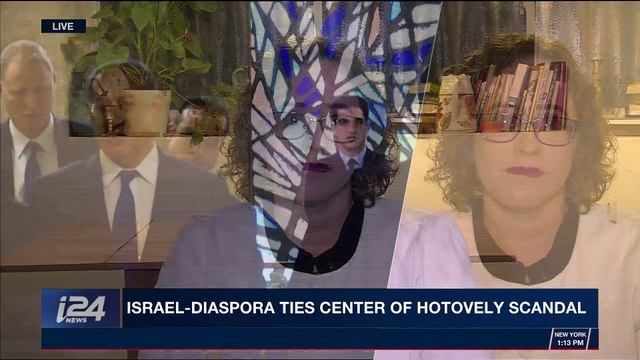 THE RUNDOWN | Netanyahu: diaspora Jews are dear to us | Thursday, November 23rd 2017