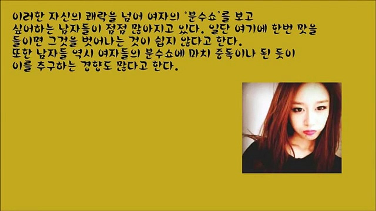 6가지