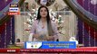 Good Morning Pakistan - 23rd November 2017 - ARY Digital Show_clip0