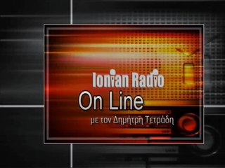 23/11/2017 Σταύρος Σκιαδόπουλος-Θοδωρής Κολπονδίνος-Γ.Αρμένης-Γιώργος Κωνσταντινου  Α΄μέρος