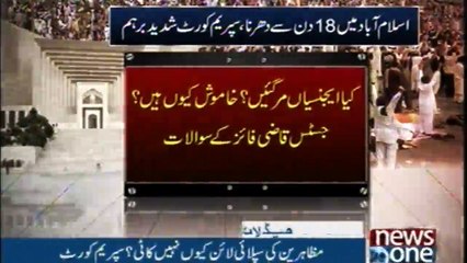 NewsONE Headlines 12AM | 24-November-2017