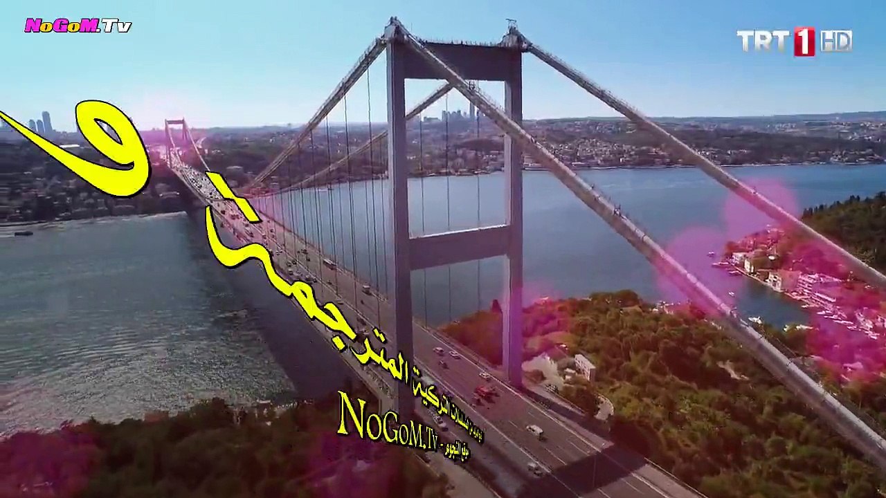 Adını Sen Koy 173