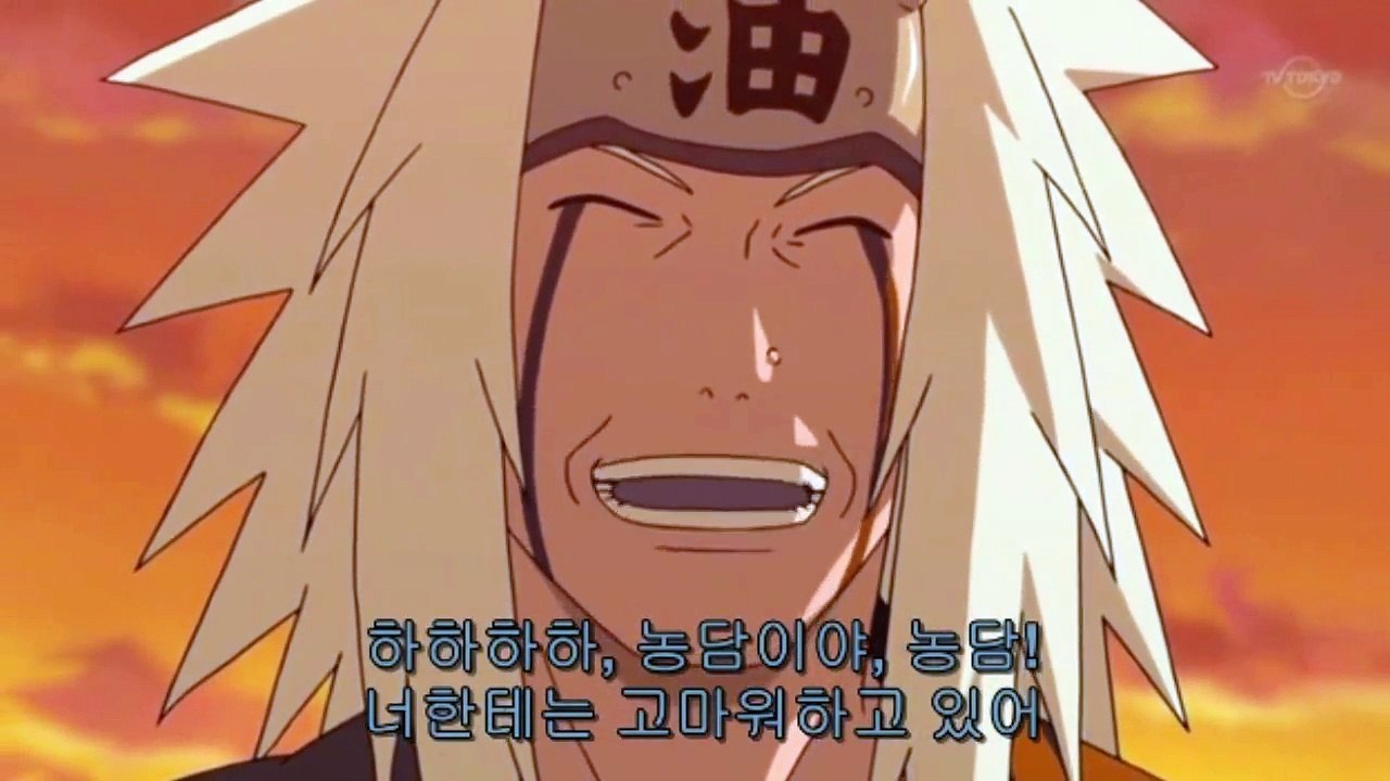 나루토 지라이야의 죽음의 츠나데의 반응