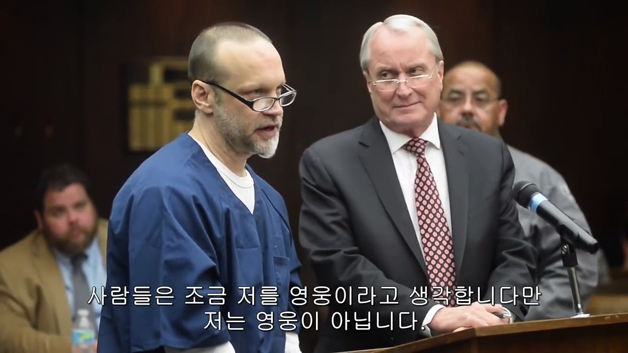 법정에서 판사에게 밝힌 감방 동료를 죽인 이유