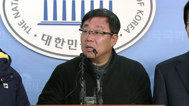 4.16 가족협의회 해수부 장관 대국민 사과...조직 개편해야 / YTN